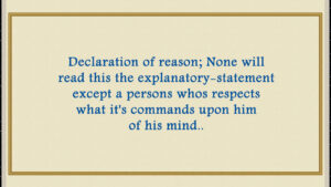 None will read this the explanatory-statement except a persons whos respects what it’s commands upon him of his mind..